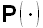 Fichier:Inc30.bmp