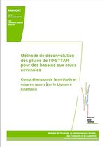 Méthode de déconvolution des pluies de l’IFSTTAR.jpg